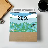 存在日曆 2026年【毛毛蟲文創】三角桌曆 | 台灣製造 | 企業贈禮 | 桌曆 | 插畫
