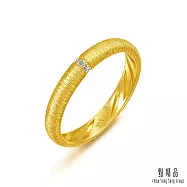 【點睛品】年輪之愛 鑽石黃金戒指(女戒) 港圍11