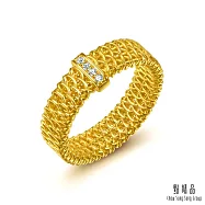 【點睛品】鏤空網紋 鑽石黃金戒指 港圍11