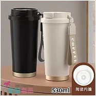 DOLEE 316陶瓷內膽雙飲隨行咖啡杯530ml(顏色隨機出貨) W80