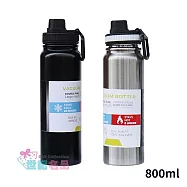 DOLEE 304不鏽鋼廣口真空運動水壺800ml附茶濾(顏色隨機出貨) W55