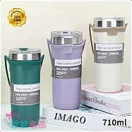 DOLEE 304不鏽鋼手提隨行冰霸杯710ml(顏色隨機出貨) W97