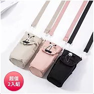 DOLEE 防水斜跨水壺多用袋(顏色隨機出貨) EG52 超值2入組
