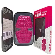 【明青健康產業鏈】石墨烯遠紅外線通通貼(1片/盒) 暖宮款