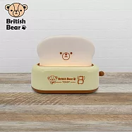 英國熊 可愛吐司無極小夜燈 LI-058