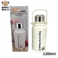 英國熊 揹提兩用304不鏽鋼內膽雙飲保溫壺1200ml H-108