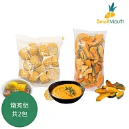 【小嘴水果】冷凍蔬菜燉煮組x2包(黃玉米x1+南瓜片x1_專利電磁保鮮技術)