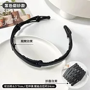 韓國新款★珍珠折疊髮箍 旅行頭箍 口袋髮卡 素面磨砂黑3入