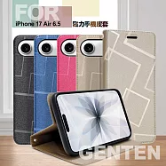 GENTEN iPhone 17 Air 6.5 極簡立方磁力手機皮套 黑色