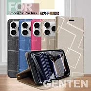 GENTEN iPhone 17 Pro Max 極簡立方磁力手機皮套 黑色