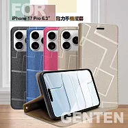 GENTEN iPhone 17 Pro 6.3 極簡立方磁力手機皮套 黑色