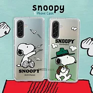 史努比/SNOOPY 正版授權 三星 Galaxy A17 5G 漸層彩繪空壓手機殼 郊遊