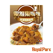 【摩斯嚴選】樂雅樂系列咖哩 1盒 (橫濱牛肉)