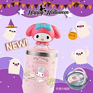 【德國Buderus】三麗鷗304陶瓷手提樂GO冰霸杯-美樂蒂音樂會