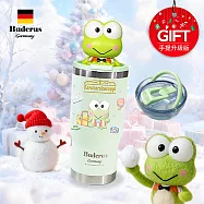 【德國Buderus】三麗鷗304陶瓷手提樂GO冰霸杯-大眼蛙去旅行