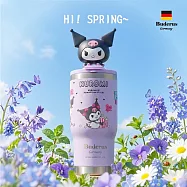 【德國Buderus】三麗鷗304陶瓷手提樂GO冰霸杯-酷洛米瘋時尚