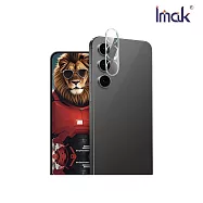 Imak SAMSUNG S25 FE 鏡頭玻璃貼(一體式) (透明版/曜黑版/黑圈版) 奈米吸附 -透明版