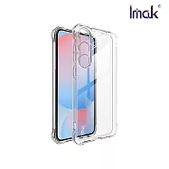 Imak SAMSUNG 三星 Galaxy S25 FE 全包防摔套(氣囊) -透明