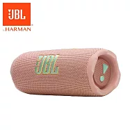 JBL Flip 7 可攜式防水藍牙喇叭 搭載AI Sound Boost 更響亮、更雄厚的音質 公司貨保固一年 粉色