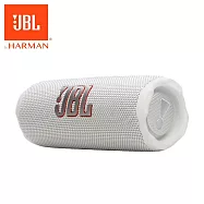 JBL Flip 7 可攜式防水藍牙喇叭 搭載AI Sound Boost 更響亮、更雄厚的音質 公司貨保固一年 白色