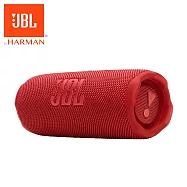 JBL Flip 7 可攜式防水藍牙喇叭 搭載AI Sound Boost 更響亮、更雄厚的音質 公司貨保固一年 紅色