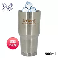 安妮兔 304不鏽鋼超輕量冰霸杯900ml BC-0070 超值2入組