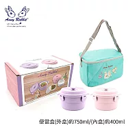 安妮兔 鑄鐵造型便當雙入組B-鑄鐵陶瓷二代+st2010保冰溫袋(盒裝) UP-D15