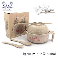 安妮兔 小麥稈泡麵碗 4件組(蓋碗+湯匙+筷+叉) UP-A059N