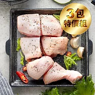 【洽富氣冷雞】腿切塊(產銷履歷)500gx3入組