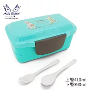 安妮兔 可收納雙層便當410+390ml(附匙+叉) UP-D29