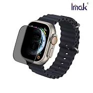 Imak Apple Watch Ultra/Ultra 2/Ultra 3 (49mm) 防窺玻璃貼 -防窺版