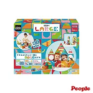 日本People-益智磁性積木-LARGE大尺寸組合(3歲以上/磁力片/磁力積木)