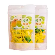 【摩斯嚴選】梅精軟糖1包