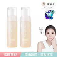 【唯有機】Oui Organic-橙花保濕柔嫩潔顏慕斯150mL(2入組)