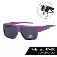 【SUNS】近視用外掛式墨鏡 特大框偏光墨鏡/套鏡 包覆式太陽眼鏡(可套鏡) 抗UV400 防眩光 暮光紫