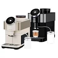 限量贈咖啡豆 Dr.Coffee 咖博士 H2全自動咖啡機 白