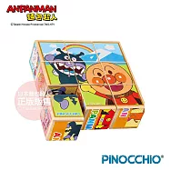 【ANPANMAN 麵包超人】木製學習拼圖 (1歲6個月以上~)