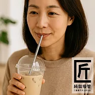 【Tihow 鈦好】日式匠人質感純鈦吸管便攜式鈦合金奶茶吸管粗飲料吸管 (細+粗套組 交換禮物)