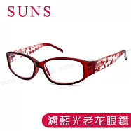 MIT濾藍光老花眼鏡 春漾紅花膠框 高硬度耐磨鏡片 配戴清晰 100度