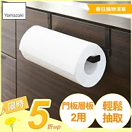 日本【YAMAZAKI】Tower 門板餐巾紙架 (黑)