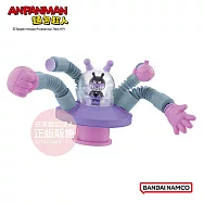 【ANPANMAN 麵包超人】吸盤彎彎創意管系列~細菌UFO (3歲以上)
