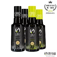 OroBailen皇嘉 特級冷壓初榨橄欖油250mlx4入 二款各2