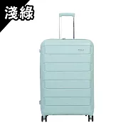 KANGOL - 英國袋鼠28吋輕量耐磨雙格層箱體可擴充升級版PP行李箱-多色可選 淺綠