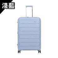 KANGOL - 英國袋鼠28吋輕量耐磨雙格層箱體可擴充升級版PP行李箱-多色可選 淺藍