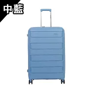 KANGOL - 英國袋鼠28吋輕量耐磨雙格層箱體可擴充升級版PP行李箱-多色可選 中藍