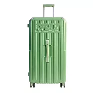 NCAA - 鋁合金防震設計附杯架防摔防撞角 28吋旅行箱行李箱 - 多色可選 綠色