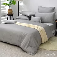 (網路獨家)義大利La Belle《翩翩絮羽-炊煙灰》雙人天絲棉四件式被套床包組