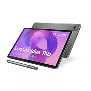 ★贈藍牙耳機★聯想 Lenovo Idea Tab TB336FU 8G/128G 11吋平板電腦 WiFi 月光灰