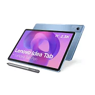 ★贈藍牙耳機★聯想 Lenovo Idea Tab TB336FU 8G/128G 11吋平板電腦 WiFi 北極藍