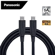 【Panasonic 國際牌】100W TPE充電傳輸線 USB3.2 TYPE-C TO TYPE-C (1M)